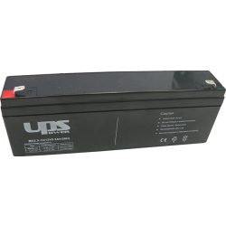   UPS MC2.3-12 12V 2.3Ah zselés ólom akkumulátor gondozásmentes