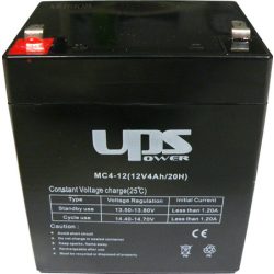   UPS MC4-12 12V 4Ah zselés ólom akkumulátor gondozásmentes