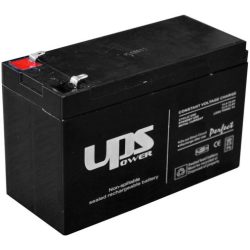   UPS MC7-12 12V 7Ah zselés ólom akkumulátor gondozásmentes