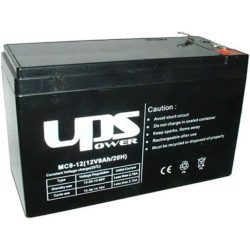   UPS MC9-12 12V 9Ah zselés ólom akkumulátor gondozásmentes