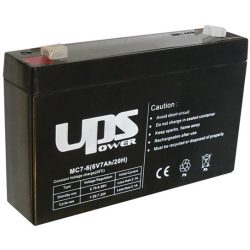 UPS MC7-6 6V 7Ah zselés ólom akkumulátor gondozásmentes