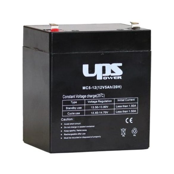 UPS MC5-12 12V 5Ah zselés ólom akkumulátor gondozásmentes
