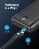 Veger VP1087 power bank