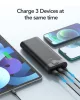 Veger VP1087 power bank