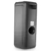 Vieta Pro VAQ-HW265BK PARTYHARD partybox
