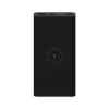 Xiaomi Mi 10000 mAh Wireless Power Bank Essential - FEKETE