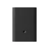 Xiaomi 10000 mAh Mi Power Bank 3 Ultra Compact (PB1022ZM)