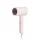 Xiaomi COMPACT HAIR DRYER H101 PINK hajszárító