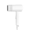 Xiaomi COMPACT HAIR DRYER H101 WHITE hajszárító