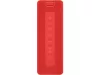 Xiaomi MI PORTABLE BT SPEAKER 16W RED bluetooth hangszóró