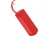 Xiaomi MI PORTABLE BT SPEAKER 16W RED bluetooth hangszóró