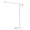 Xiaomi Mi LED Desk Lamp 1S asztali lámpa