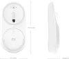 Xiaomi Mi Portable Mouse vezeték nélküli egér - arany