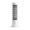 Xiaomi SMART TOWER HEATER LITE EU hősugárzó