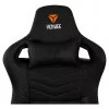 Yenkee YGC 200BK FORSAGE XL gaming szék
