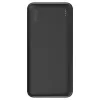 Yenkee YPB 1040 power bank