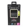 eneloop BQ-CC65E LCD-s gyors akkumulátor töltő / kisütő funkció / kapacitás kijelzés 2/4db AA/AAA akkumulátor töltésére