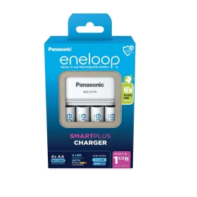   eneloop K-KJ55MCD40E akkumulátor gyorstöltő 4 db 2000mAh AA akkumulátorral