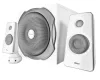 Trust Tytan 2.1 Subwoofer hangfal szett (fehér) (18789)