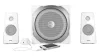 Trust Tytan 2.1 Subwoofer hangfal szett (fehér) (18789)